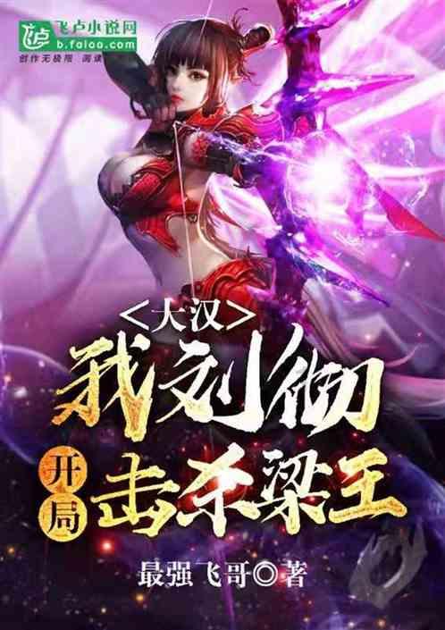怎样熬鲫鱼汤才没有鱼腥味？问答网-专业的在线问题解答平台
